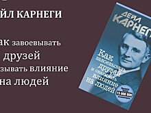 Забыть про конспекты