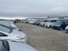 Минпромторг пошел навстречу приморским автолюбителям