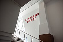 Народный фронт предложил пути решения проблемы дефицита водителей общественного транспорта