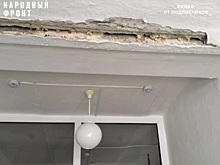 Жители Курманаевского района просят отремонтировать Андреевскую школу