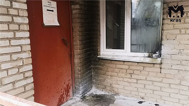 В Красноярске пытались поджечь военкомат на улице Краснодарской