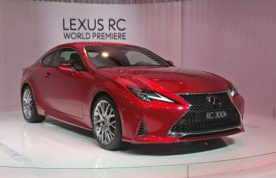 Объявлены цены на новое роскошное купе Lexus RC