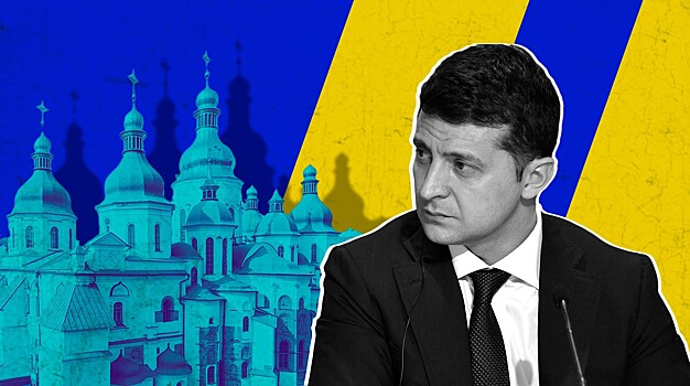 В РПЦ молитву Зеленского в соборе Святой Софии назвали театральной постановкой