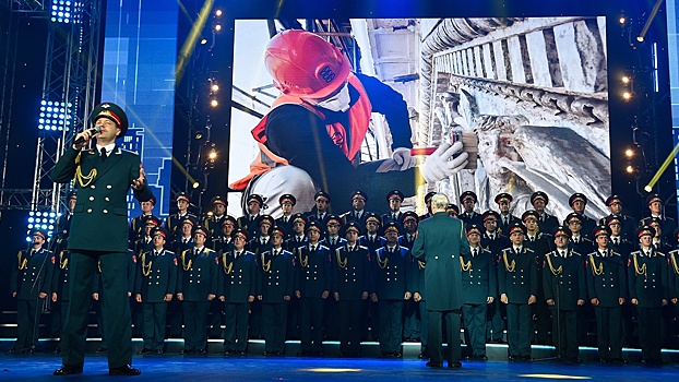 Награждение и концерт: в Москве чествовали специалистов в преддверии Дня военного строителя