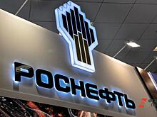 «Роснефть» и CNPC договорились о поставках 100 млн тонн нефти в Китай