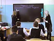 В России могут возродить систему начисления оценок за поведение в школах