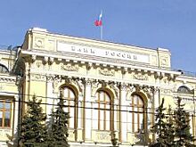 Центробанк просит признать банкротом банк «Спурт»