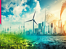 Изменения в энергетике и сохранении климата: главные тренды