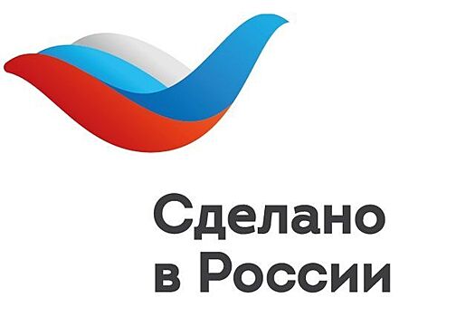 Товары донского производства поступили в продажу на крупнейшие маркетплейсы России