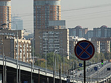 Названа стоимость аренды самой дешевой квартиры в Москве