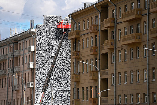 Московские активисты отстояли граффити, посвященное пропавшим детям