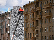 Московские активисты отстояли граффити, посвященное пропавшим детям