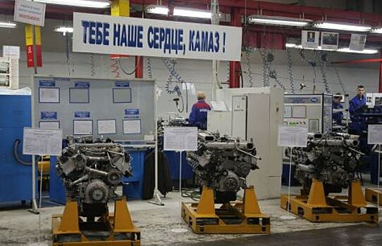 Завод двигателей "КАМАЗ" подвел итоги и озвучил планы на будущее