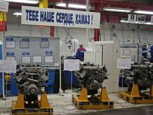 Завод двигателей "КАМАЗ" подвел итоги и озвучил планы на будущее