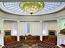 В Киеве поздравили лауреата Нобелевской премии из Венесуэлы, наплевав на Трампа