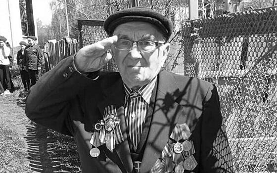 На 102-м году жизни скончался ветеран ВОВ Михаил Тарасов в Сараевском районе