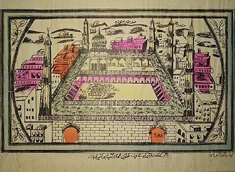 Мекку и Медину в памятниках исламского изобразительного искусства представит Музей Востока