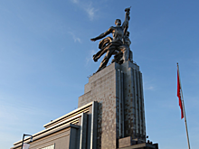 Чат-бот в ходе новой экскурсии расскажет о мастерской Мухиной, усадьбе Морозовой и доме Цветаевой