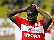 Куда пропал бывший футболист «Спартака» Квинси Овусу-Абейе: карьера рэпера, игра в любительском клубе «Робингуд»