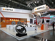 ИННОПРОМ-2017 принес ЕВРАЗу развитие производства