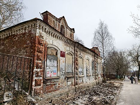 В Ижевске выставили на продажу «Арестный дом» на улице Свободы