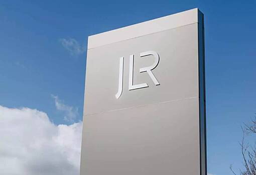 Jaguar Land Rover сообщил о резком падении продаж