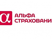 "АльфаСтрахование" отмечена наградой SAP Value Awards