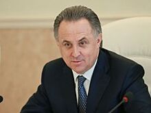 Мурат Кумпилов обсудил с Виталием Мутко вопросы развития спортивной сферы