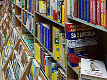 ОН удалила инфографику о происхождении украинского языка