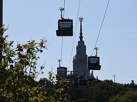 Московская канатная дорога сделает скидку однофамильцам героев произведений Пушкина