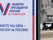 ВЦИОМ: около 80% россиян собираются участвовать в выборах президента РФ