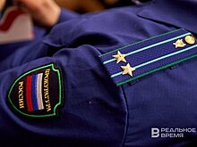 В Казани задержали 9 участников преступной организации, похитивших более 130 млн рублей