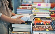 Книжная индустрия в период пандемии. Как поддержать книжную розницу?