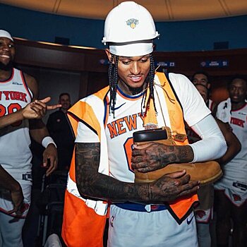 «Никс» выдают строительную каску, жилет и ботинки «Лучшему защищающемуся» каждого матча