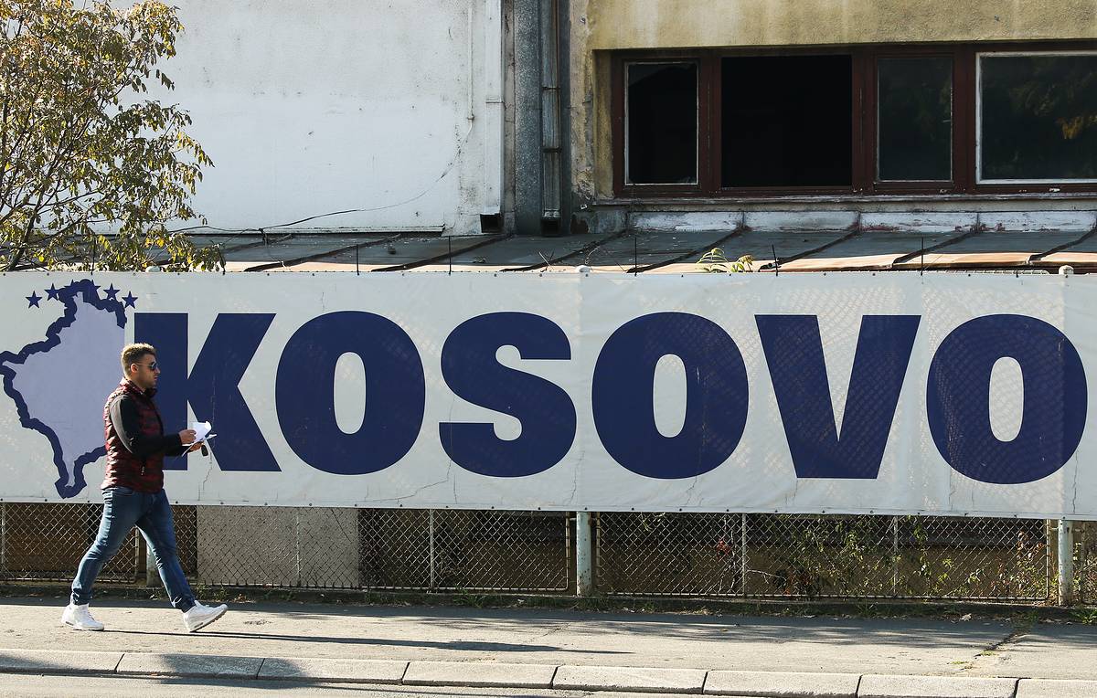Шансы Косова вступить в ЕС оценили
