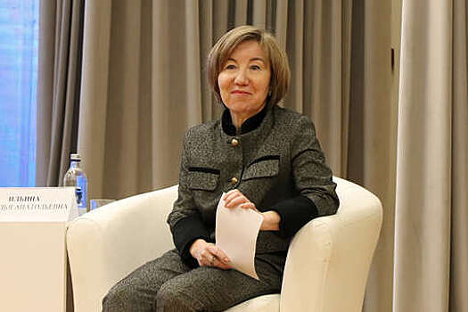 МВД опубликовало фото вещей, изъятых у ректора Псковского госуниверситета Ильиной