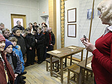 В России выбрали лучшего гида