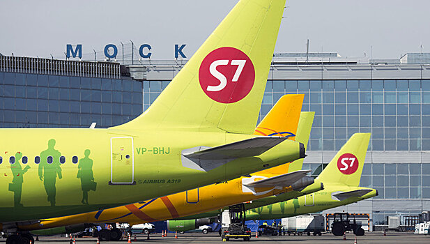 S7 Airlines запустит рейсы из Москвы в Саратов
