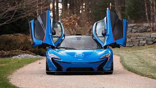 С молотка ушел самый дорогой McLaren P1 в мире