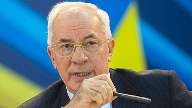 Азаров заявил, что Украина является банкротом