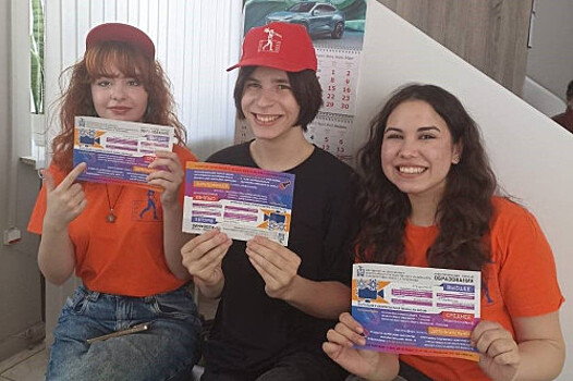 В центрах занятости Дона открылись женские клубы для профессиональной и личностной поддержки