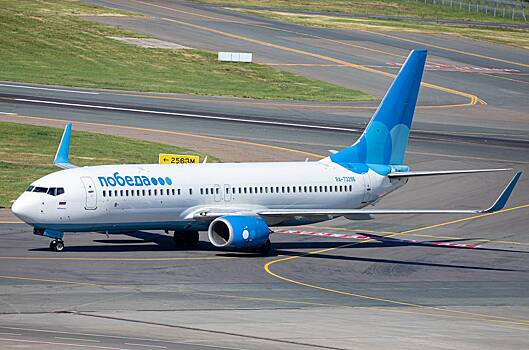 США ввели санкции и дали послабления российской компании