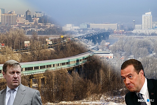 Медведев послал на Енисей: столицей Сибири назвали Красноярск