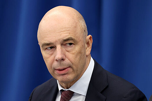 Силуанов дал прогноз по курсу рубля