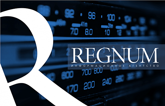 Радио REGNUM: первый выпуск за 28 апреля
