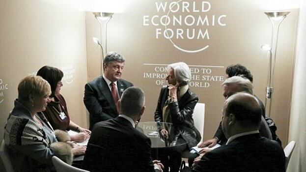 Четыре новых кредитных условия МВФ переводят Украину на "короткий поводок"
