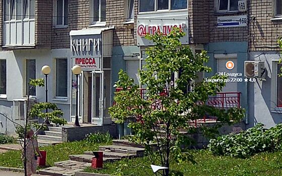 Наливайку на центральной улице Ижевска удалось закрыть