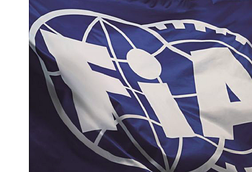 В FIA впервые в истории появится исполнительный директор