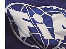 В FIA впервые в истории появится исполнительный директор