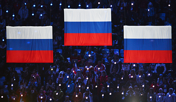Флагу России предложили замену